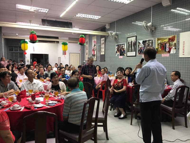 2017年7月21日迎新晚宴：庆祝漳州总会荣获优秀会馆！庆祝高允裕主席成为怡和轩主席！