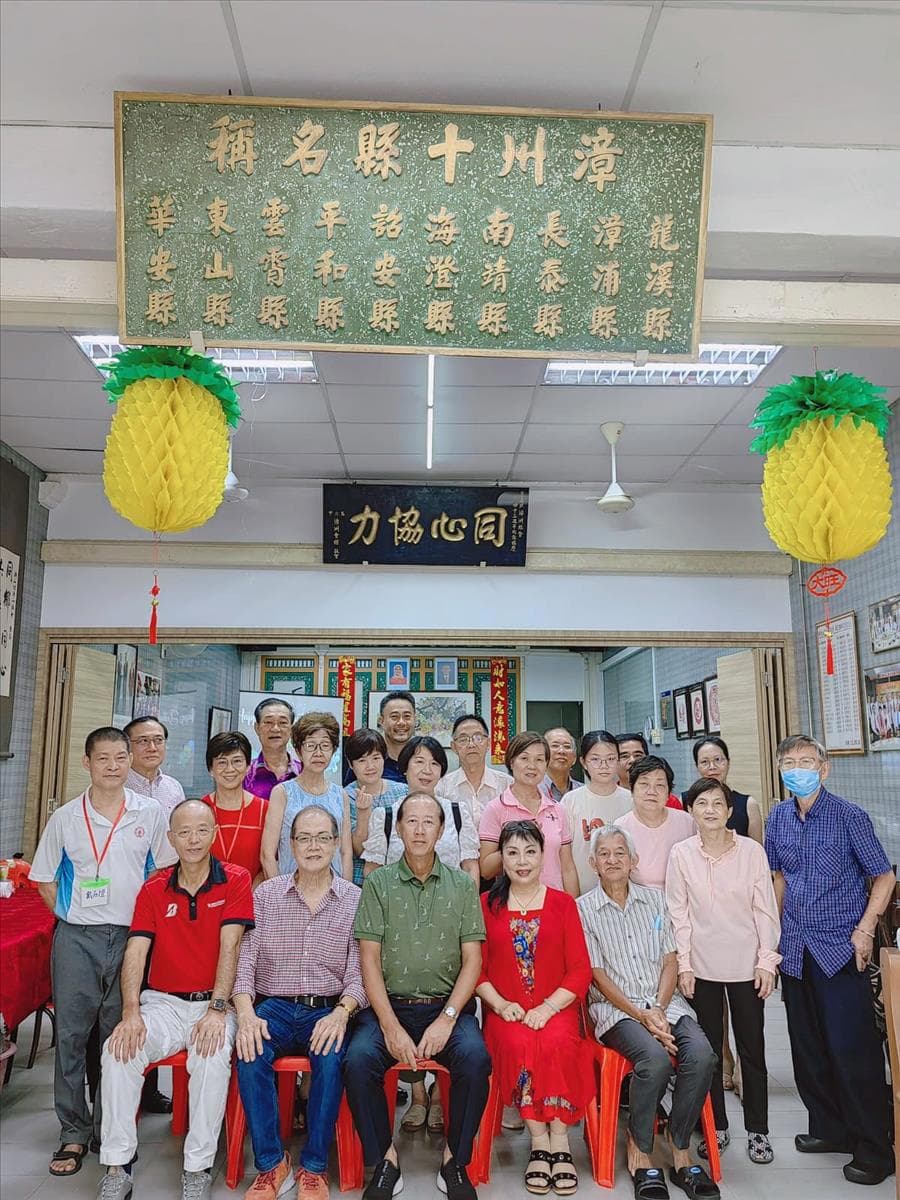 漳州总会2022年11月12月会员生日聚会