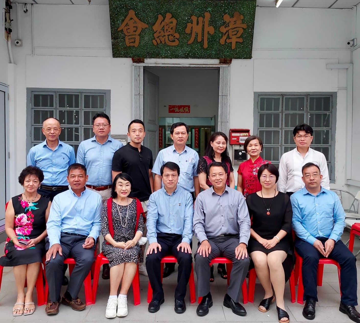 10月5日中国驻新加坡大使馆光临漳州总会