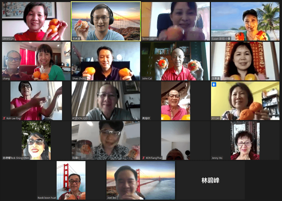 新加坡漳州总会2021年新春团拜线上会议